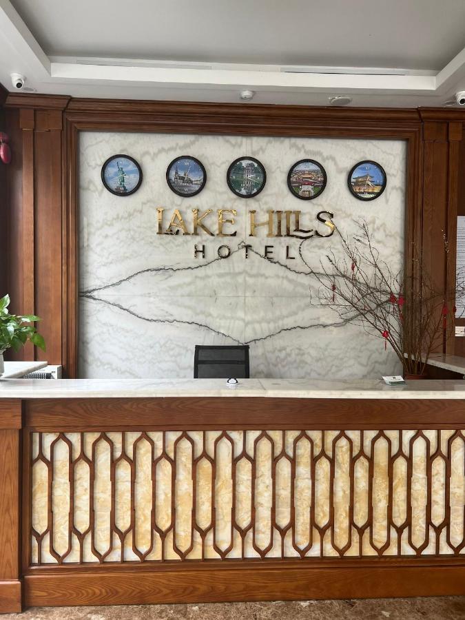 Lake Hills Hotel Χα Λονγκ Εξωτερικό φωτογραφία